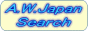All Web Japan Search