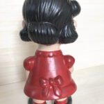 C0023